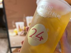-炖物24章·顺时轻养茶(杭州大厦店)