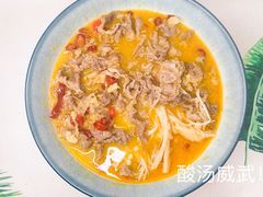 -金杨拉面王小吃面馆·牛三宝面·红烧牛肉粉