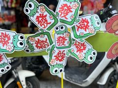 -越秀西湖花市(广州城市广场花卉店)