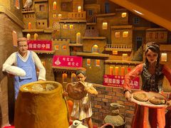 -SEEUNARI西域娜依新疆菜(环宇广场店)