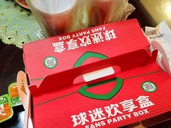 -麦当劳(牡丹江路店)