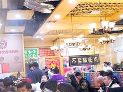 大堂-大吉利·潮汕牛肉火锅(河西店)