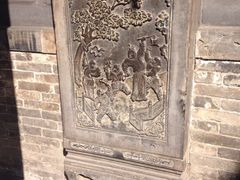 iphone_upload_pic-山西王家大院