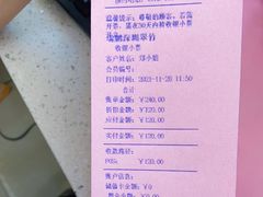 -瑞鹏宠物医院·微创内窥镜·骨外科·牙科(翠竹分院)