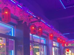 -喜鹊音乐酒馆(西街店)