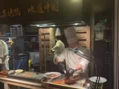 -玖五京菜(杭州城北万象城店)