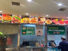 -马记伊源斋涮肉·清真菜(潘家园古玩市场店)