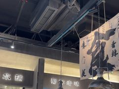 -张翻越·川渝冒菜·武汉黑鸭煲(城北万象城店)