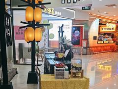 -绿茶餐厅(哈尔滨凯德店)
