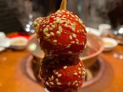 糖葫芦-宝泉铜锅·涮羊肉(解放东路店)