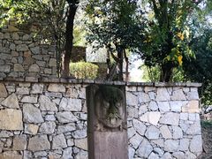 -济南国际园博园