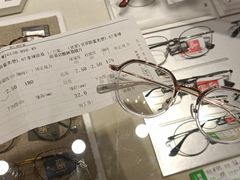 -宝岛眼镜·蔡司·依视路·青少儿近视防控验配中心(太白印象城店)