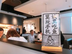 -太二酸菜鱼(正大广场店)