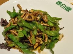 青椒鳝丝-新白鹿餐厅(爱琴海购物中心店)