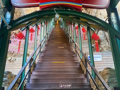 -京东石林峡风景区