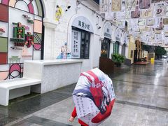 -1912街区