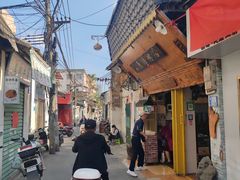 -惠康汤粉店(惠新中街店)