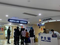 -天津大学爱尔眼科医院(天津总院)