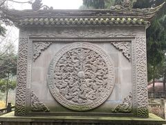 -都江堰普照寺