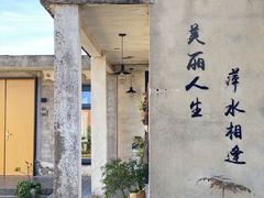 -小岭南壹号院私房菜
