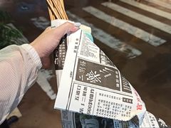 -乐乐姐超级土豆(中关村5号店)