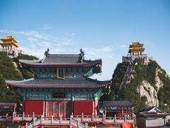 -老君山风景名胜区