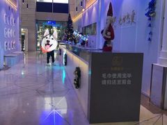-一兆韦德健身·城市运动馆