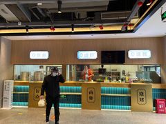 -易裕和·长沙米粉(竹塘西路店)