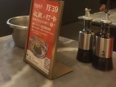 -兴仙饭店·闽味海鲜(马尾总店)