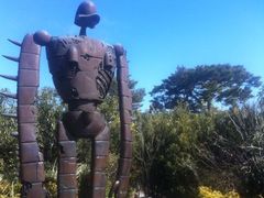 -三鹰之森吉卜力美术馆