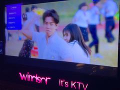 -温莎KTV(珠江路店)