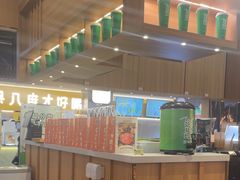 -呷哺呷哺(砂之船奥莱店)