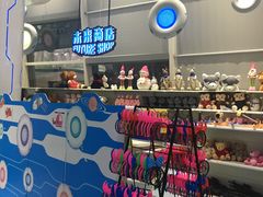 -梦东方未来世界航天主题乐园