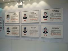 -同步齿科·数字化正畸种植口腔中心(珠海店)