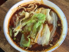 -十八梯眼镜面(五红路店)