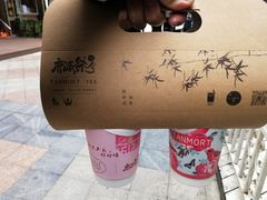 -唐沫茶兮(仓山万达金街店)