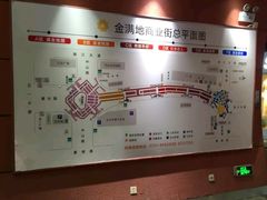 -金满地商业街(黄兴北路店)