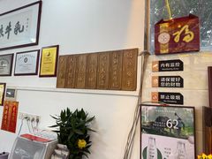 -周大娘牛乳(旧寨古村总店)
