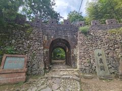 -仙霞关景区