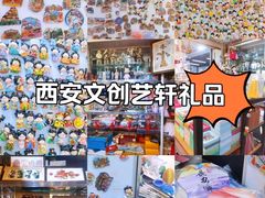 -西北轻工批发市场
