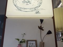 -科巷三姐酒酿(老门东店)