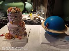 -外高桥喜来登酒店采悦轩