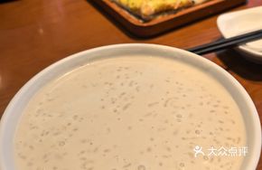 Original Five Grain Porridge
