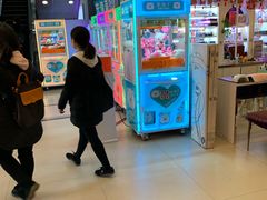 -利群商厦(台东店)