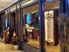 -福楼毕斯罗F Bistronome(国贸商城约会地标景观店)