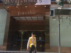 -太平洋PACIFIC SPA•奢睿水疗(万象城店)