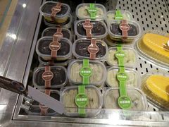 -Bread Talk 面包新语(荟聚店)