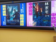-谜盒子奇幻密室(南屏店)