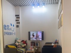 -永信齿科·永典口腔门诊部(浦东店)