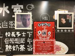 -华星冰室(湾仔店)